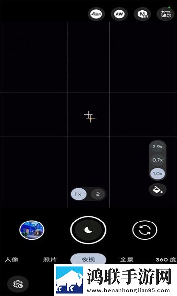 zmage相机安卓版下载-zmage相机破解版v8.4.300.414775575.20