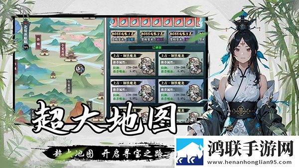 日本人免费xbox360手表版下载,日本人免费xbox360爆杀版一刀清屏下载