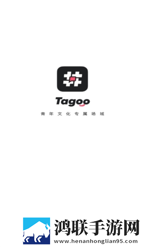 Tagoo闪聊官网