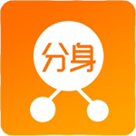 海王分身大师安卓版