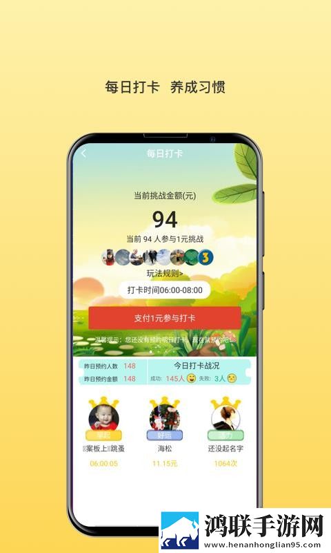 韩剧邻居的妻子电视剧多屏播放版下载,韩剧邻居的妻子电视剧用户自定义主题版下载