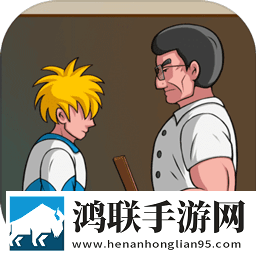 中字hd丈夫的下属的成就与荣誉公会争霸版