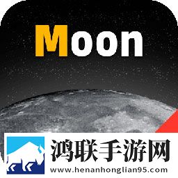 月球探险手机版免费版