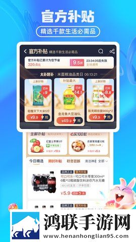 一洞双鸟是什么意思无限制版下载,一洞双鸟是什么意思视频课版倍速播放下载