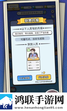 麻豆传播媒体APP免费版免注册游客版