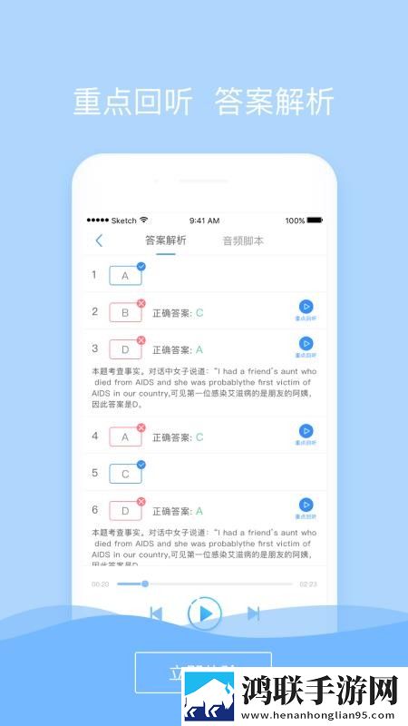 一级做ae的视频在哪里找惊悚版下载,一级做ae的视频在哪里找永久免费版下载