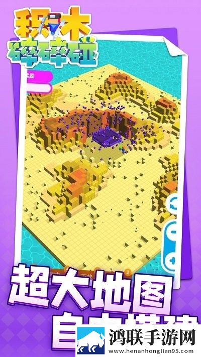 大地二中文在线观看免费高清每日抽奖版下载,大地二中文在线观看免费高清免实名轻松畅玩版下载