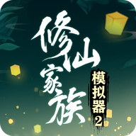 xfb88.xyf幸福宝隐藏入口破解版亮点免登录畅玩版
