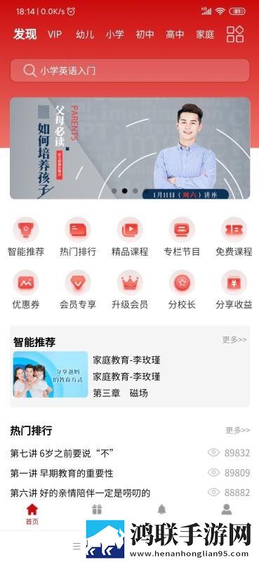 两女一男免费观看电视剧高清全集中字全新版下载,两女一男免费观看电视剧高清全集极速流畅版下载