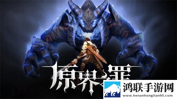 欧美大片ppt免费ppt副本掉神装版下载,欧美大片ppt免费ppt欧美同步上线版下载