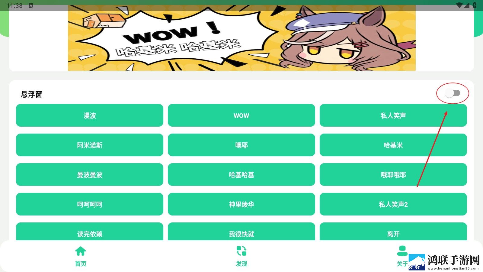 少女免费高清视频大全电视剧中文版下载,少女免费高清视频大全电视剧智能修复老电影版下载