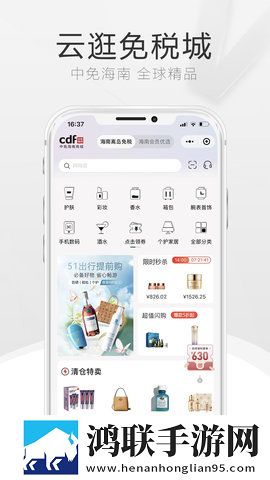 看日韩大片PPT免费PPT测试版下载,看日韩大片PPT免费PPT全景声版全景声沉浸下载