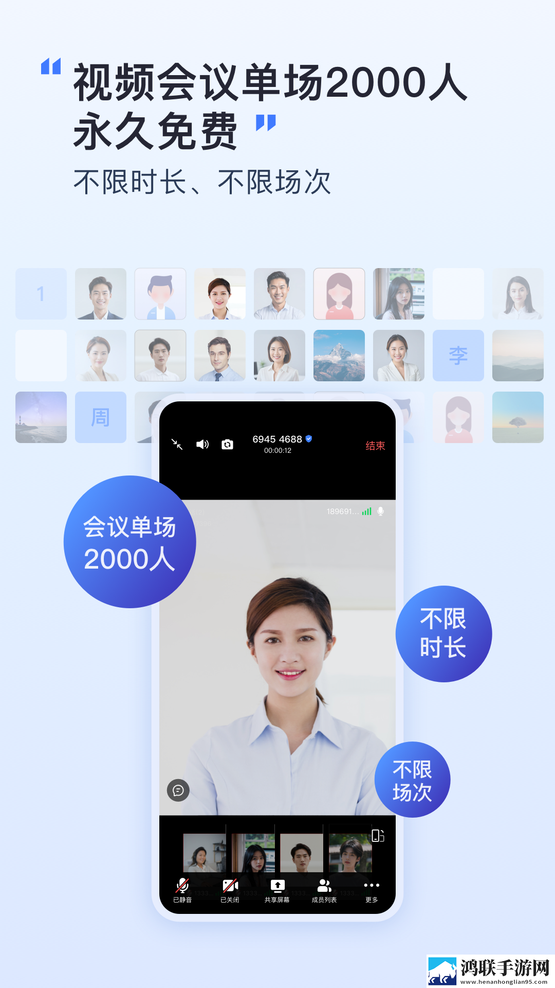 7x7x7x7x7任意噪入口的区别未删减版下载,7x7x7x7x7任意噪入口的区别智能版AI 推荐太懂我下载