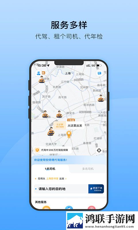 女生溜溜身子视频大全蓝光不收费版下载,女生溜溜身子视频大全终身授权版下载
