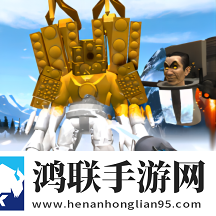 像素吃鸡求生安卓版