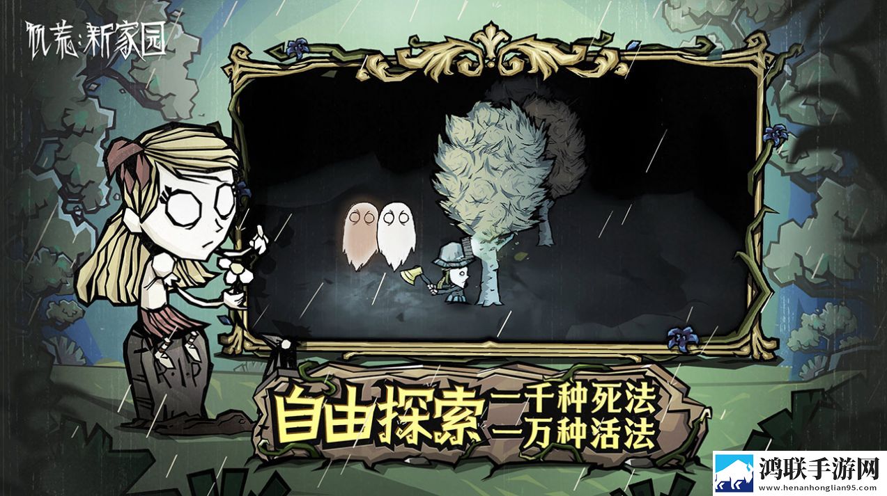 黑寡妇5免费观看高清每日十连版下载,黑寡妇5免费观看高清限量激活码专属版下载