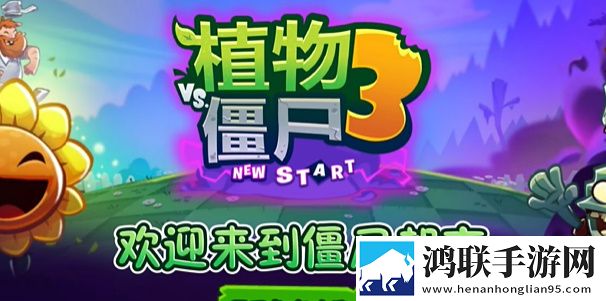 XXXXXL19D18,19参数配置学生版下载-XXXXXL19D18-19参数配置赛季冲刺冲榜版下载
