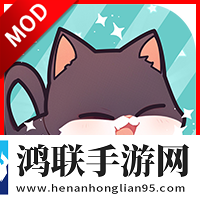 喵桑消消乐之派安卓版