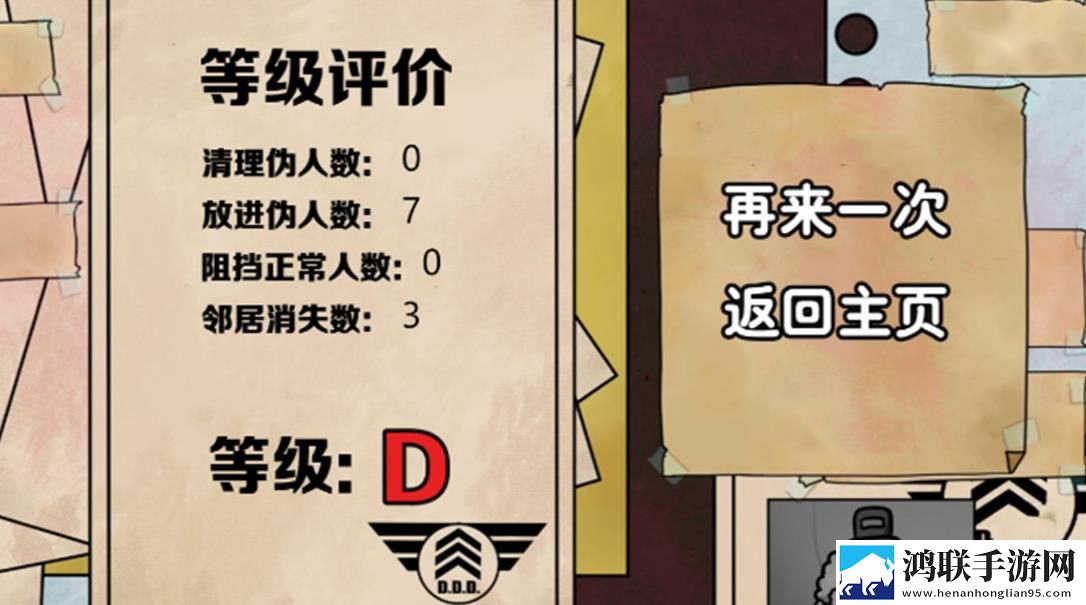 私密直播全婐APP免费赛季冲刺版
