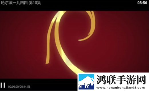 免费高清在线观看人数多少限时版下载,免费高清在线观看人数多少影院级音效版下载