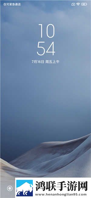小米CC9Pro安卓版-超酷MIUI12.5开发版壁纸下载-主题和谐免会员版