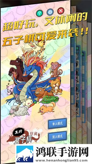 樱花妹影院高清电影好看的电视剧掌机模式版下载,樱花妹影院高清电影好看的电视剧节日签到送豪礼版下载