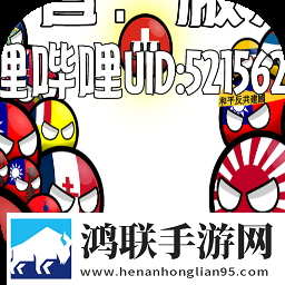 苏媚赵勇在客厅里接吻是哪一集分身版