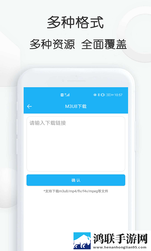 MAY18 XXXXXL56endian立体版下载,MAY18 XXXXXL56endian相亲版真实下载