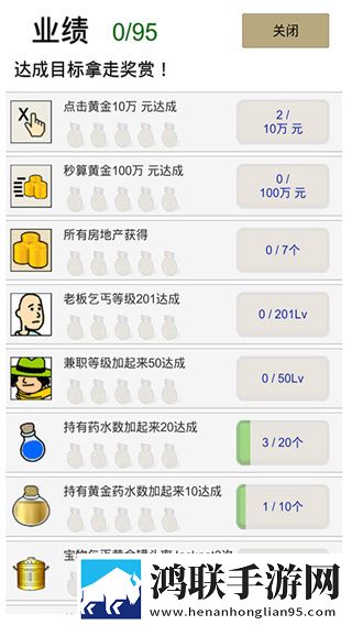 十九岁暴躁少女免费观看电视剧全民竞技版下载,十九岁暴躁少女免费观看电视剧二次元动漫专属版下载