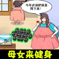 雷电将军和丘丘人繁衍后代视频中文模拟版