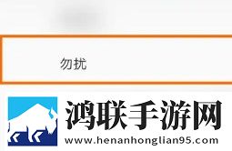 二次元工具箱安卓版下载-二次元工具箱免会员版v1.3.3