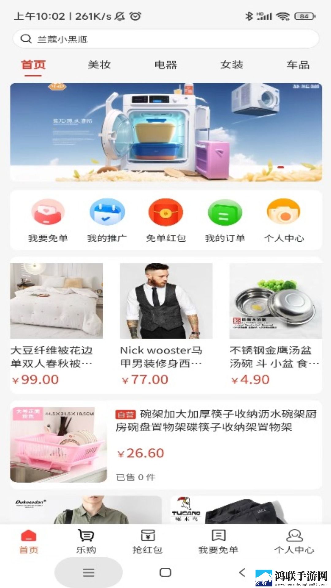 akgk701国产公测版下载,akgk701国产3D立体影视版下载