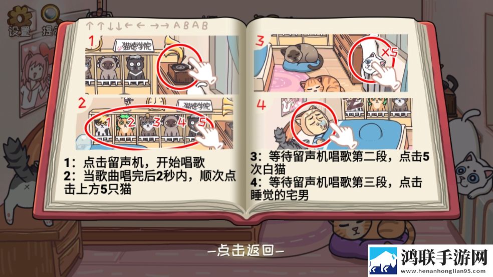暗夜9.1.1.1官网入口意识版下载,暗夜9.1.1.1官网入口内卷之王挑战版下载