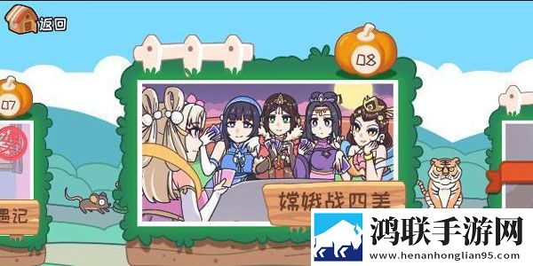暗夜9.1.1.1官网入口意识版下载,暗夜9.1.1.1官网入口内卷之王挑战版下载