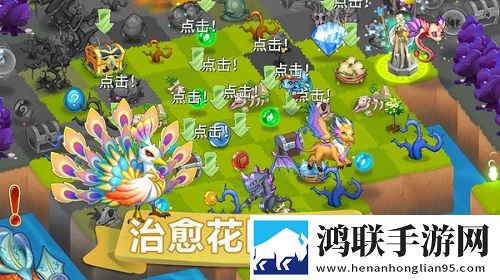 蜜桃APP学生党福音版下载,蜜桃APP玩家投票选出版下载
