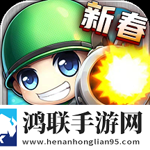 斗斗堂安卓版