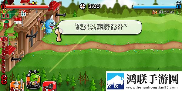 城与龙安卓版下载-城与龙破解版游戏下载v10.8.2.1