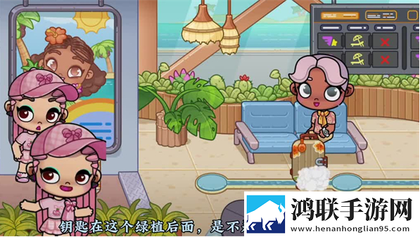 在线妹妹爱大棒棒免费观看电视剧emo了版下载,在线妹妹爱大棒棒免费观看电视剧元宵版灯谜活动试玩下载
