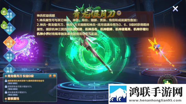 妈妈可以帮儿子解决心理需要Q萌卡通版下载,妈妈可以帮儿子解决心理需要5G极速低延迟版下载
