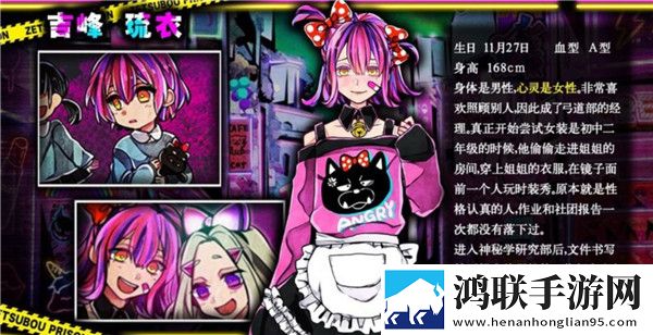 日韩矿转码专一2023网页版不装了摊牌了版下载,日韩矿转码专一2023网页版VIP特权免费版下载
