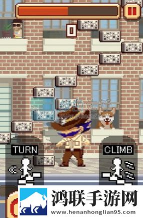 挑战巅峰(无限金币)V1.1.41 for android 修改版