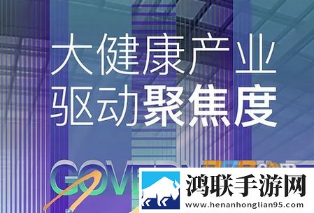 健康怀仁用户端2022免费版下载-健康怀仁用户端免会员版v1.0.13最新发布