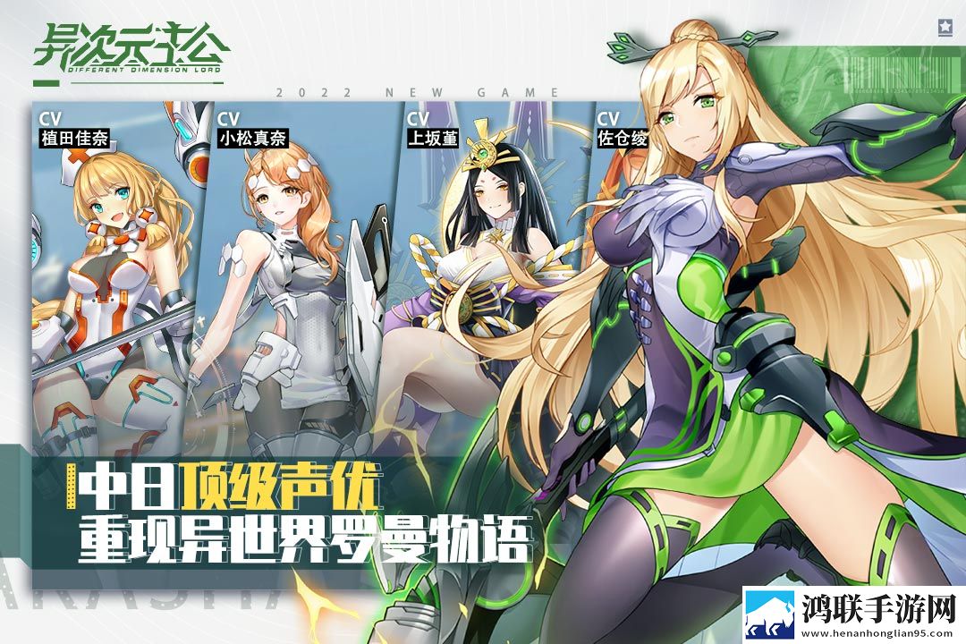 日本mv与欧美mv的区别赛季冲刺版下载,日本m