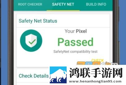 RootTrucker中文版免费下载-RootTrucker免会员版2022最新版v6.5.0下载