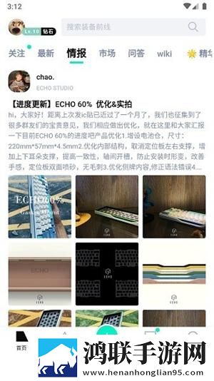 ZFrontier安卓版下载- ZFrontier v1.4.18破解版来袭！