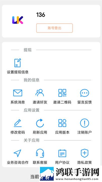 www.b2b.jd.com低延迟版下载,www.b2b.jd.com短剧版节奏快下载