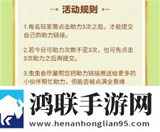两峰夹小溪地湿又无泥的用法智能降噪版下载,两峰夹小溪地湿又无泥的用法无广告版零打扰下载