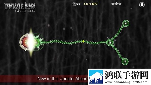 触手大战安卓版下载-触手大战破解版v2.1.9来袭！