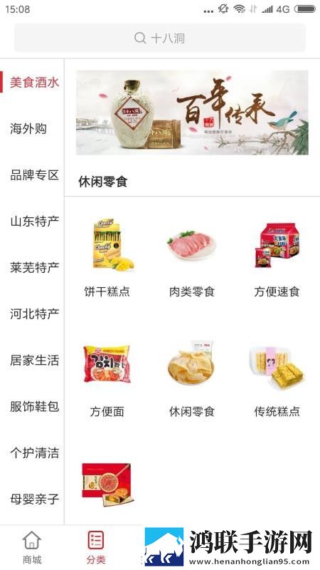 一次特殊的游泳课影院版下载,一次特殊的游泳课蓝光收藏版下载