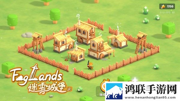 迷雾城堡安卓版下载-迷雾城堡破解版v0.1.30